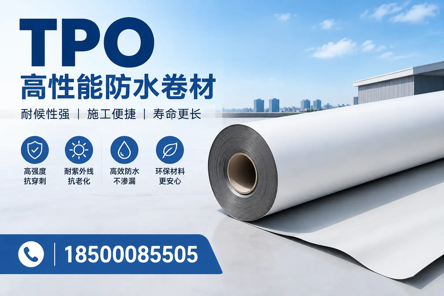 tpo使用中的常见问题，迪庆企业必看技巧